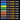 LQX MARKER 8X2MM LANDSCAPE SET [CONTENTS] 887452065630